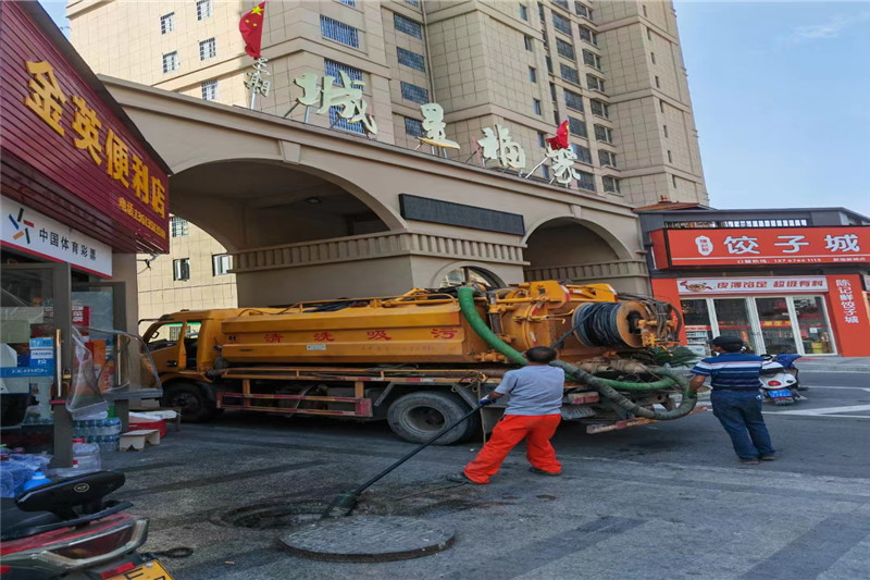 鸡泽管道清淤的危害性?炜誉市政工程有限公司