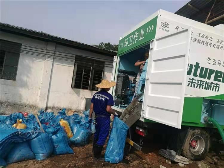 鸡泽工业污泥压干处理