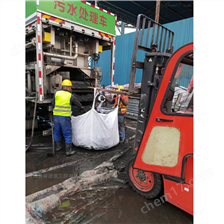 鸡泽淤泥固化分离服务